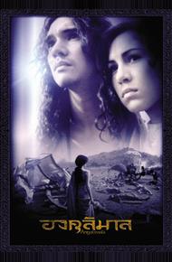 Ангулимала