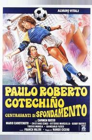 Пауло Роберто Котекиньо голевой центральный нападающий